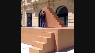 این خیلی باحاله