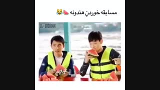 مسابقه خوردن هندونه  