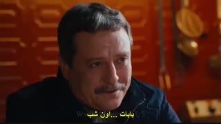 سریال ترکی Cesur ve Guzel (جسور و زیبا)  قسمت 14