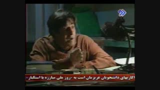 سریال خانه سبز قسمت 18