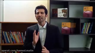 معرفی محصول احیای عزت نفس