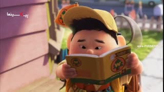 سکانس آشنایی راسل و آقای فردریکسِن در فیلم بالا(Up,2009)