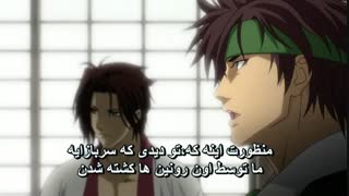 انیمه عاشقانه هاکوکی فصل اول - Hakuouki : Shinsengumi Kitan season 1 قسمت 1 ( با زیرنویس فارسی ) 