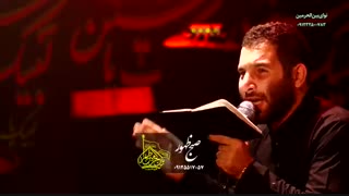 لا یمکن الفرار از حکومت ابالفضل