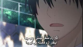 انیمه عاشقانه به تو رسیدن فصل اول - Kimi ni Todoke season 1 قسمت 16 ( با زیرنویس فارسی ) 