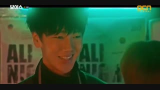 قسمت نهم سریال کره ای Voice 2017 - با زیرنویس فارسی