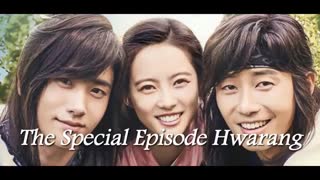 قسمت ویژه سریال هوارانگ(تمام  صحنه هایی که آرو با سوون وو و سم مک جونگ داره-4تا قسمته)