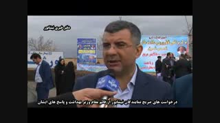 درخواست صریح نمایندگان نیشابور از وزارت بهداشت : دانشکده علوم پزشکی را دانشگاه کنید + نیاز فوری به افزایش تخت بیمارستانی