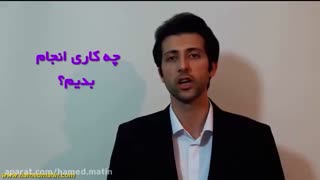 معرفی دوره آموزشی " رسیدن به اوج بهره وری"