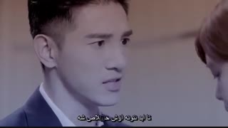 قسمت چهاردهم سریال تایوانی پشت لبخند تو 2016(Behind Your Smile)با زیرنویس فارسی چسبیده