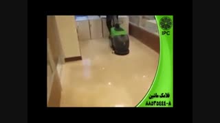 نظافت صنعتی-نظافت حرم امام رضا ع-سرنشین دار-نظافت حرم