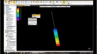 دانلود آموزش تصویری نرم افزار پترل (Petrel) به زبان فارسی