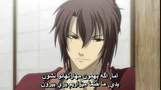 انیمه عاشقانه هاکوکی فصل اول - Hakuouki : Shinsengumi Kitan season 1 قسمت 2 ( با زیرنویس فارسی ) 
