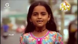 دانلود قسمت 149 سریال هندی پرواز دوبله فارسی