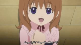 قسمت پنجم انیمه ترسناک Umineko no Naku Koro ni زمانی که آنها بی صدا گریه میکنند ((هاردساب فارسی))