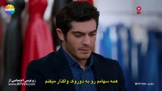دانلود قسمت 31 عشق حرف حالیش نمیشه با زیرنویس فارسی چسبیده و هماهنگ(کانال @GALLERYFILMDL)