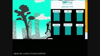 داستان جبران  2