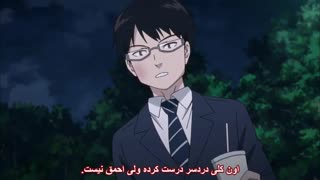 قسمت دوم انیمه کمدی/اکشن World Trigger ماشه جهان با زیرنویس فارسی