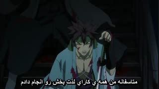 انیمه عاشقانه هاکوکی فصل اول - Hakuouki : Shinsengumi Kitan season 1 قسمت 3 ( با زیرنویس فارسی ) 