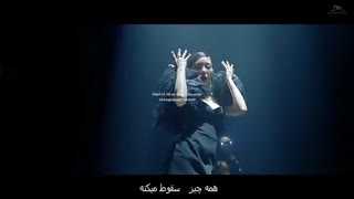 ❤ موزیک ویدیو I Got Love  تهیون ❤  +زیرنویس فارسی چسبیده