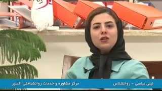 علائم افسردگی در نوجوانان و تفاوت آن با افسردگی بزرگسال