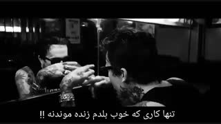 موزیک ویدیو یلاولف - johnny cash