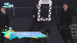 infinite-- mtv