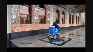 اسکرابر / اسکرابر برای شستن سریع بخش اداری بهشت زهرا