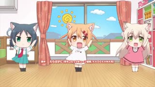 قسمت سوم انیمه کوتاه Nyanko Days روزهای گربه ای ((هاردساب فارسی))