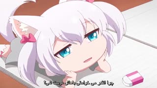 قسمت ششم انیمه کوتاه Nyanko Days روزهای گربه ای ((هاردساب فارسی))