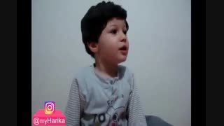 تفسیر اشعار سعدی توسط یک بچه ۳ ساله ( آخر خنده )
