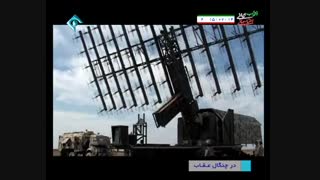 قدرت موشکی ایران