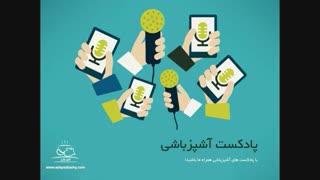 سبک زندگی سالم