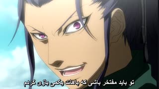 انیمه عاشقانه هاکوکی فصل اول - Hakuouki : Shinsengumi Kitan season 1 قسمت 4 ( با زیرنویس فارسی ) 