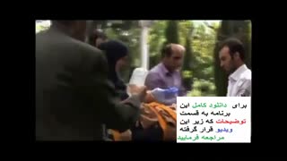 قسمت 7 سریال پرستاران