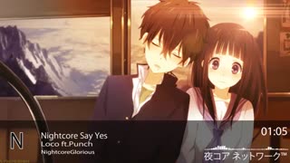 nightcore - say yes