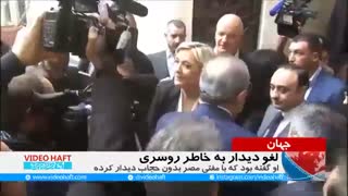 لغو یک دیدار سیاسی به خاطر روسری