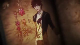 Rejet】Dance with Devils -Charming Book