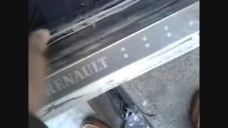 قاب رکاب تندر 90