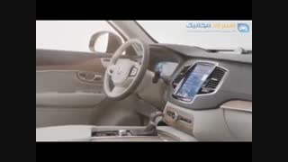 لوکس ترین خودروهای 2017