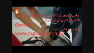 ویدیو زیبایی از سریال عشق و ماوی