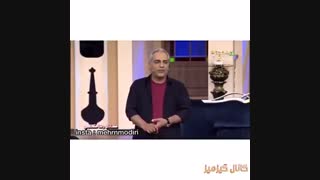 سفارش بچه پولدار ها در اینده