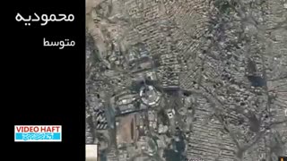 گرانترین خانه‌های تهران کجاست؟