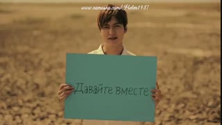 ویدیوی پرومیز که تو فن میتینگ مینهو هم پخش شد