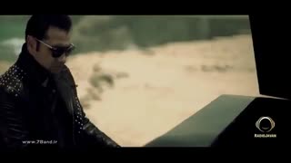 سون باند - دیره