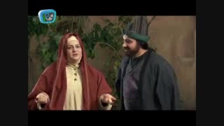 قسمت هفتم سریال نردبام آسمان