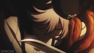 Bungou Stray Dogs 「ＡＭＶ」 Don't Let Me Down