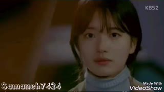 عشق بی پروا