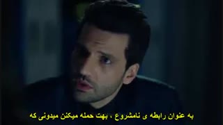 قسمت 57 کاراسودا با زیرنویس نسخه مووی باز در کانال galleryfilmdl@