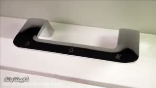 شیر آب همه کاره شرکت Bradley آمریکا